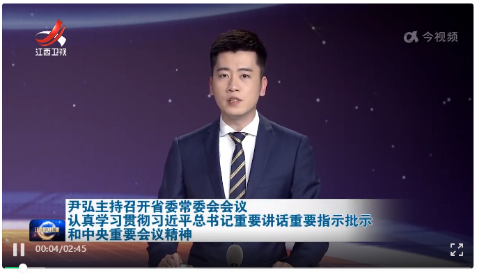 企业微信截图_20230221175330.png